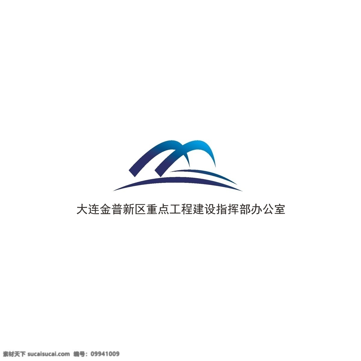 大桥logo logo 字母m 大桥 简约