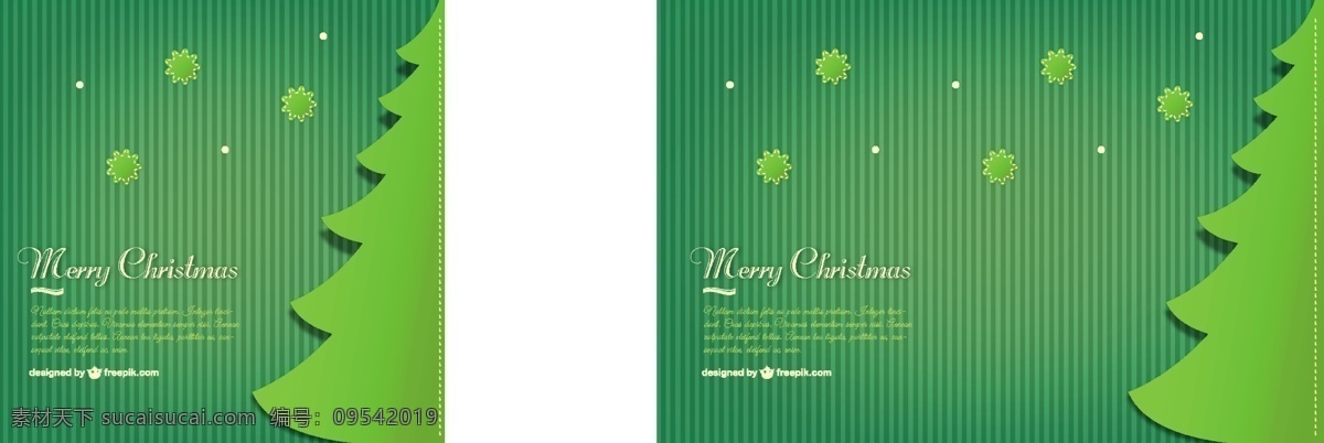 圣诞树 绿色 背景 新的一年 快乐的绿色 模板 新年 圣诞快乐 冬天快乐 绿色的背景 圣诞背景 圣诞节 庆祝节日 条纹 节日快乐