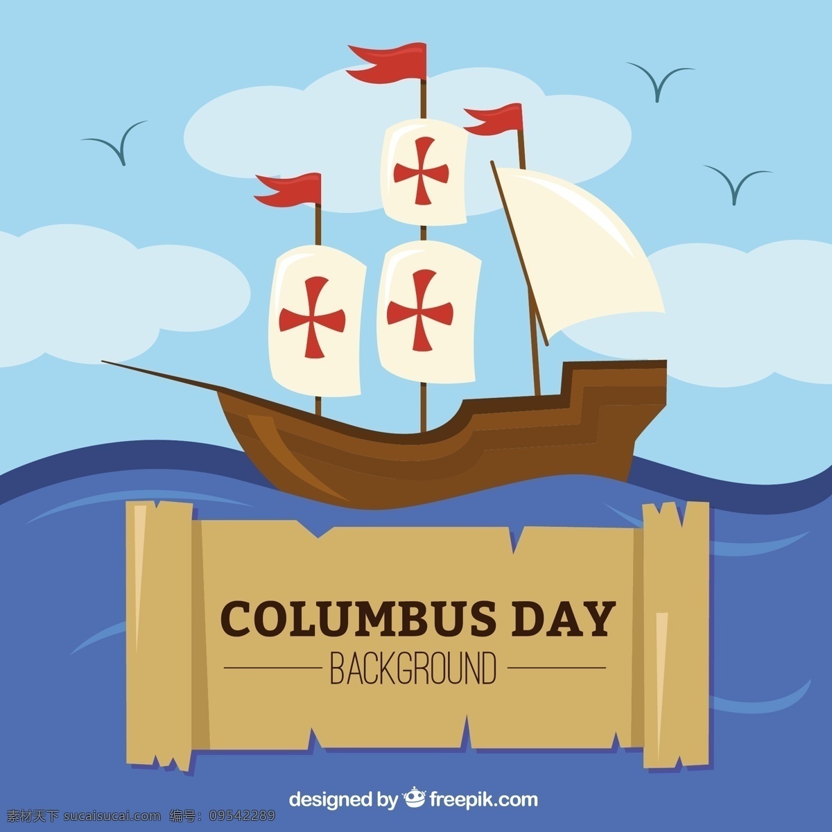 哥伦布 日 背景 介绍 海 庆典 节日 海洋 美国 历史 羊皮纸 文化 西班牙 日庆祝 容器 发现 国家