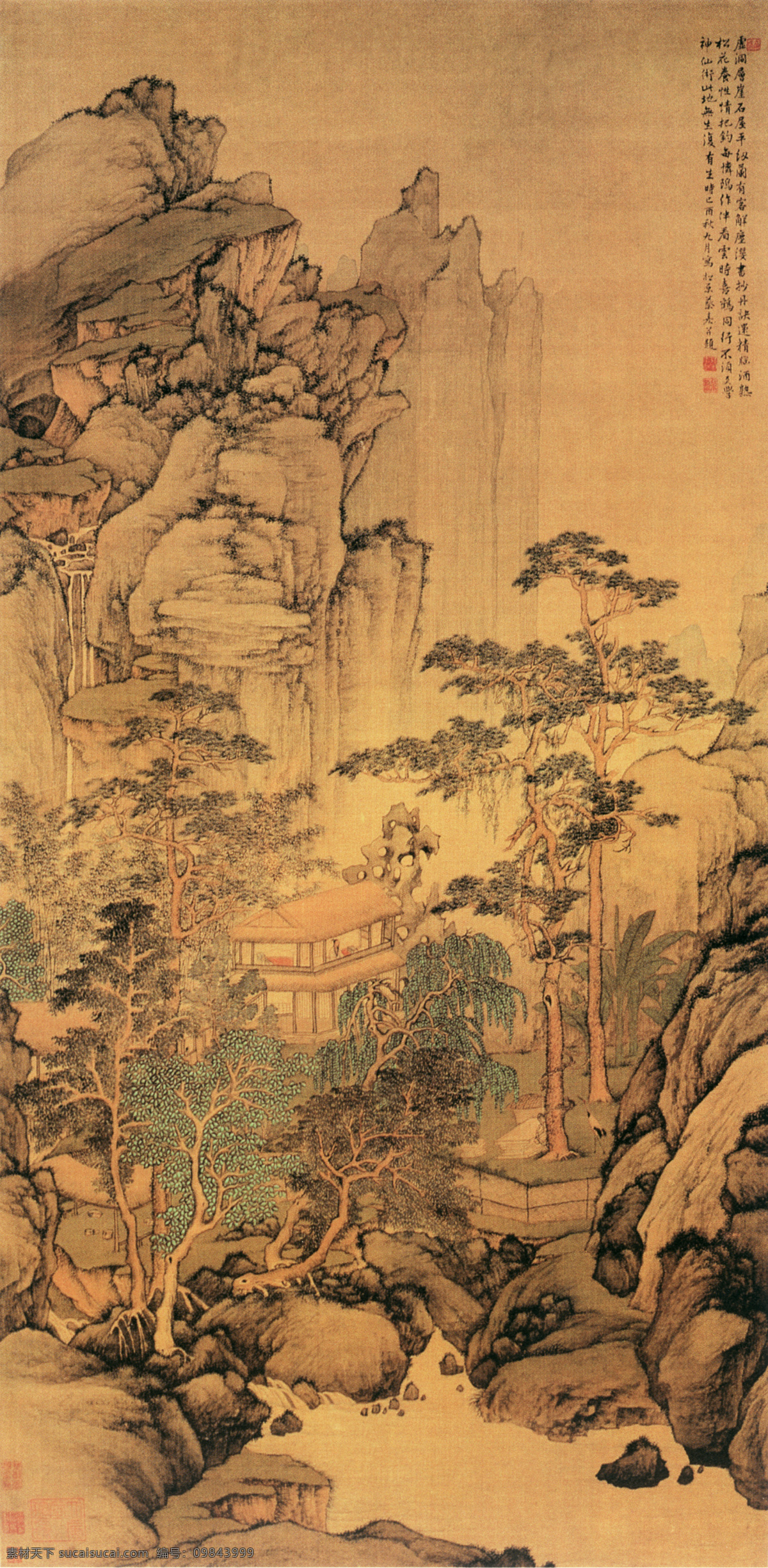 重岩暮霭图 山水画 中国 古画 中国古画 设计素材 山水名画 古典藏画 书画美术 棕色