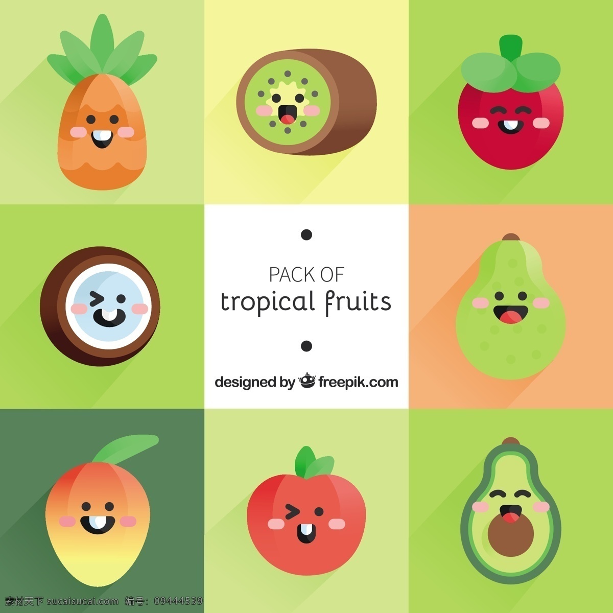 热带水果 性状 采集 食物 夏天 性格 水果 颜色 快乐 热带 自然 健康 草莓 有趣 菠萝 健康食品 番茄 营养 芒果 鳄梨