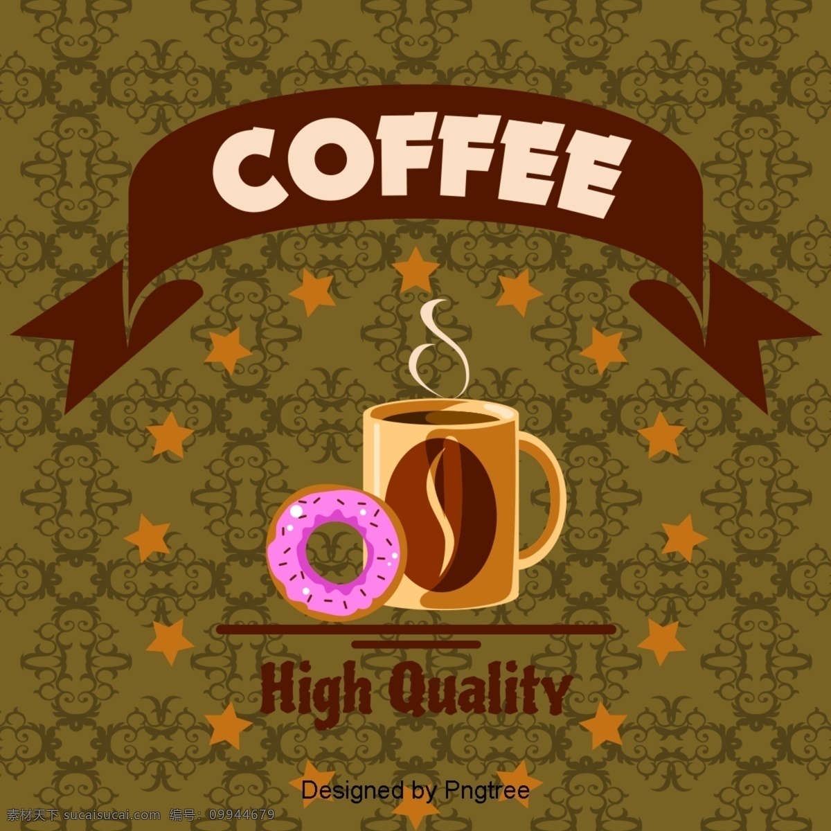 漂亮 的卡 通 可爱 手绘 咖啡 食品饮料 甜点 美感 卡通 创意 美味 咖啡杯 饮料 休闲