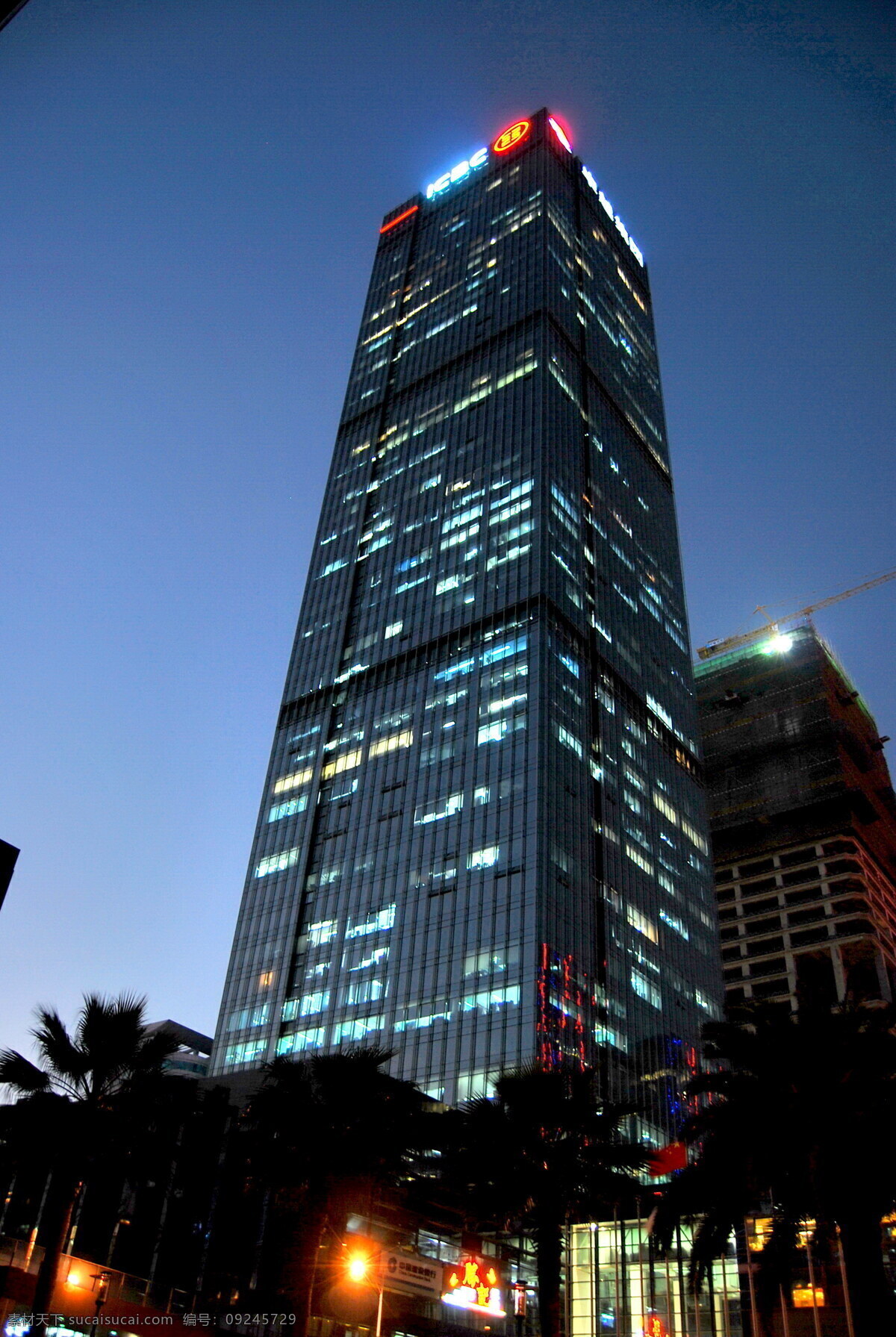 办公楼 城市风光 城市夜景 大厦 灯光 都市夜景 房地产 高楼大厦 高楼 夜景 高楼夜景 工程 夜色 夜灯 建筑物 楼盘 都市风光 城市风情 现代建筑 现代风格 建筑园林风景 建筑摄影 建筑园林 装饰素材 灯饰素材