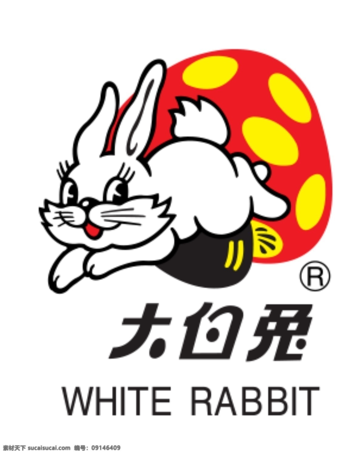 大 白兔 logo 矢量小白兔 矢量兔子 大白兔奶糖 大白兔矢量 矢量大白兔 大白兔标志 大白兔商标 大白兔标识 大白兔图标 奶糖品牌 糖果 卡通 少儿 幼儿 儿童 小白兔奶糖