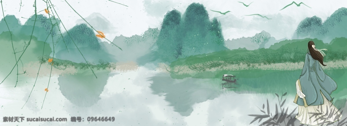 青山 山水 人物画 电商 淘宝 背景 自然风景 春天 古风 人物 古装 古人 插画 水墨 淡彩 漓江 倒景 旅游 船 电商淘宝