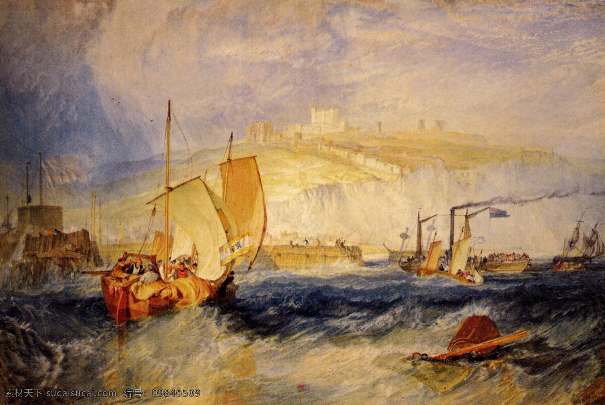 多佛城堡 透纳 海景 战舰 外国 油画 世界名画 绘画书法 文化艺术