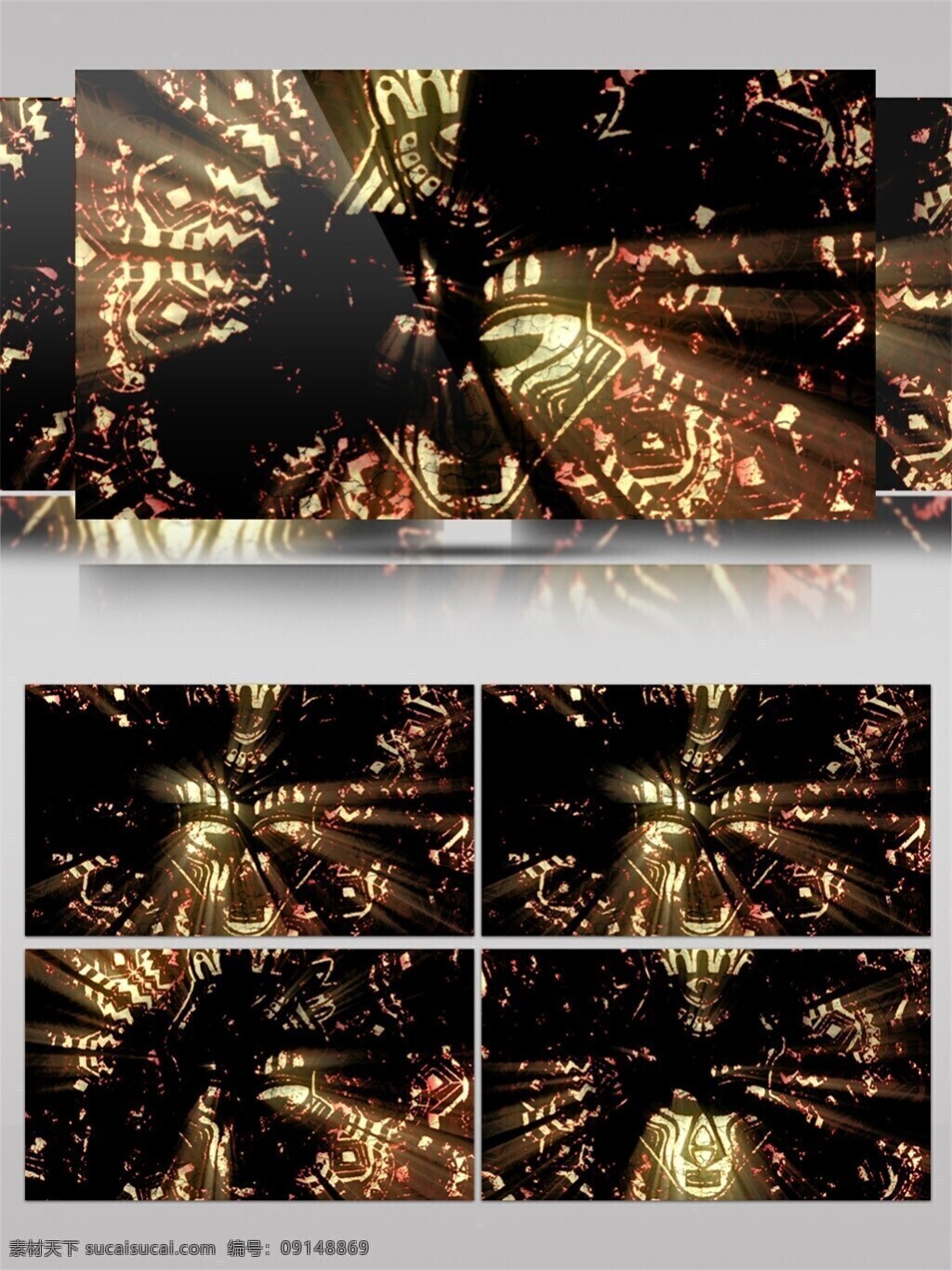 金色 蝴蝶 光束 视频 光斑散射 黄色 激光 视觉享受 手机壁纸