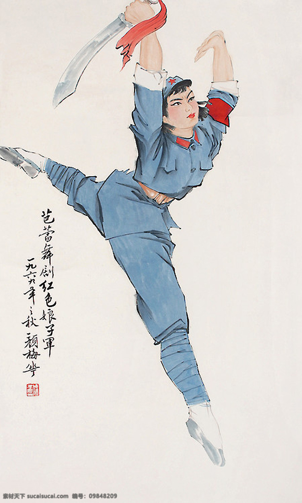 红色 娘子军 女 战士 中国 油画 文革 革命样板戏 舞剧 当代 颜梅华作 文化艺术 绘画书法 设计图库