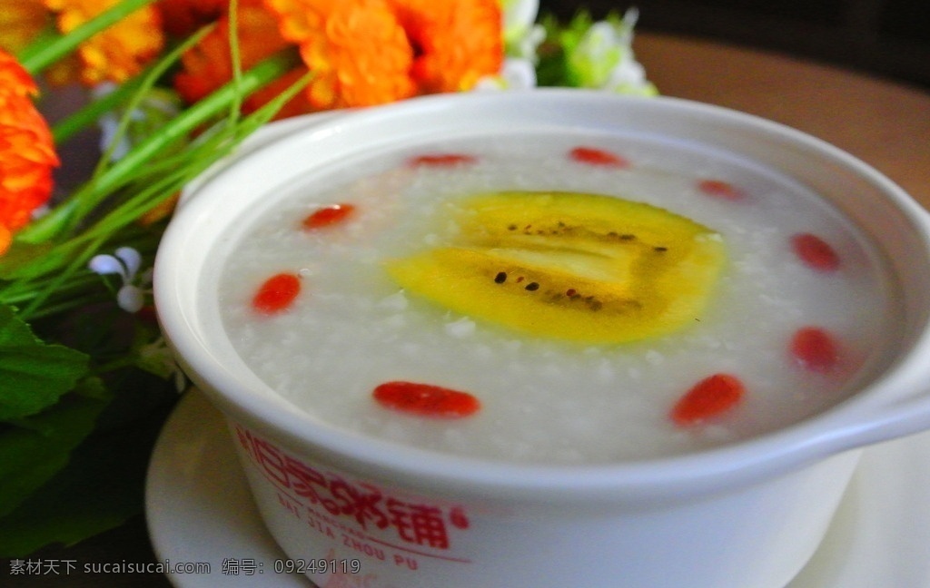 水果冰粥 粥 水果粥 水果 冰粥 佰家粥铺 传统美食 餐饮美食