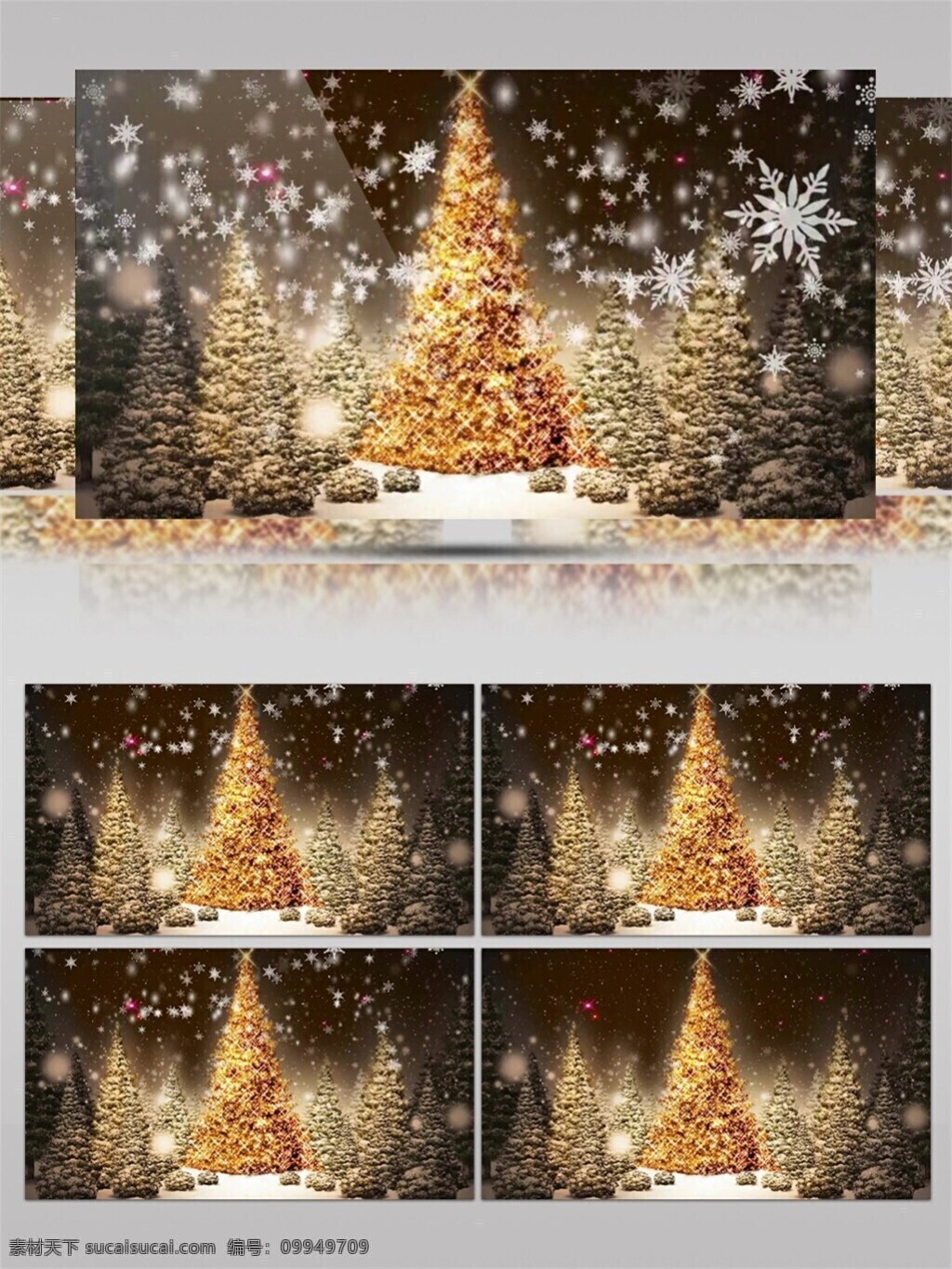 金色 圣诞树 圣诞节 视频 华丽圣诞树 节日壁纸 节日 特效 平安夜 炫酷金色