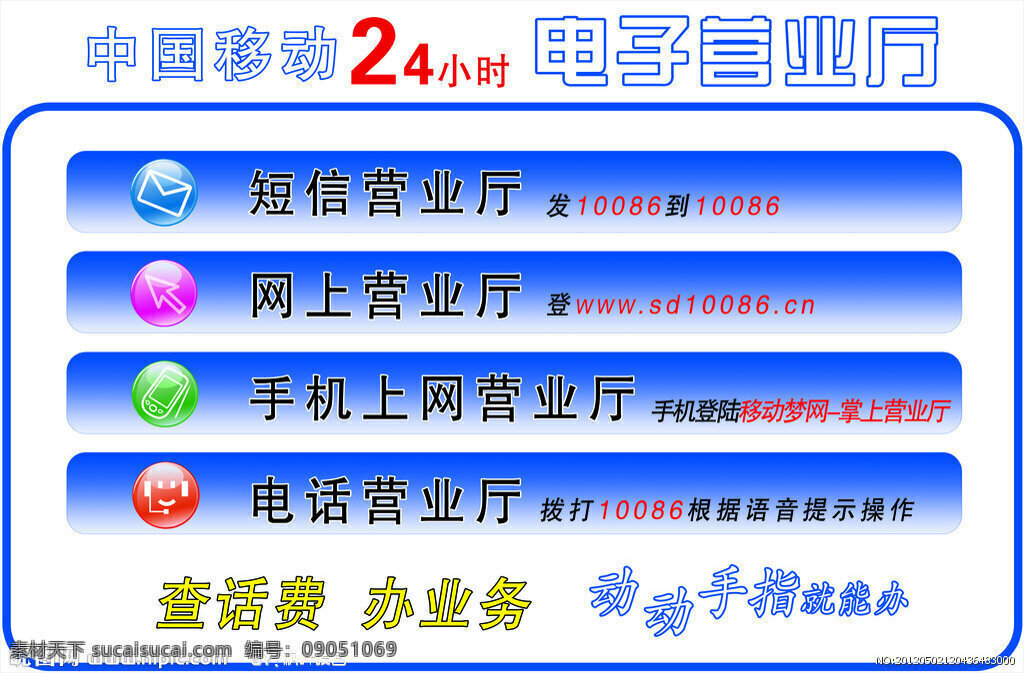 尺寸 像素 模式 体积 kb 手机界面 界面设计 ui设计 app模板 app素材 手机app 手机ui设计 安卓界面 iphone ipad ios android 界面下载 app 界面设计下载 白色