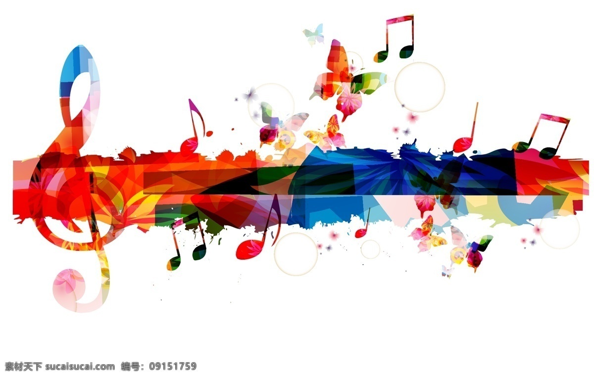 音符 音乐 元素 矢量 音符音乐元素 矢量素材 水墨音符 广告素材 文化艺术 舞蹈音乐