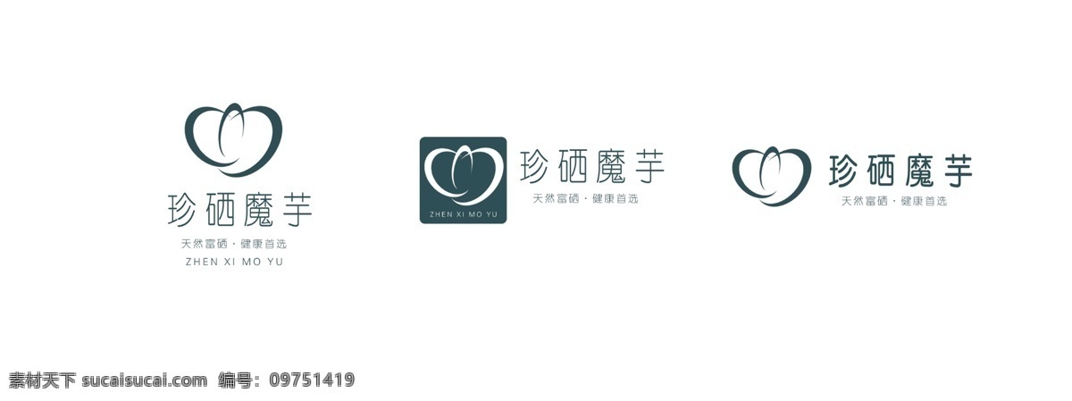 魔芋 标志 logo 标志设计 广告设计模板 源文件 魔芋标志 珍硒魔芋 硒元素 psd源文件 logo设计