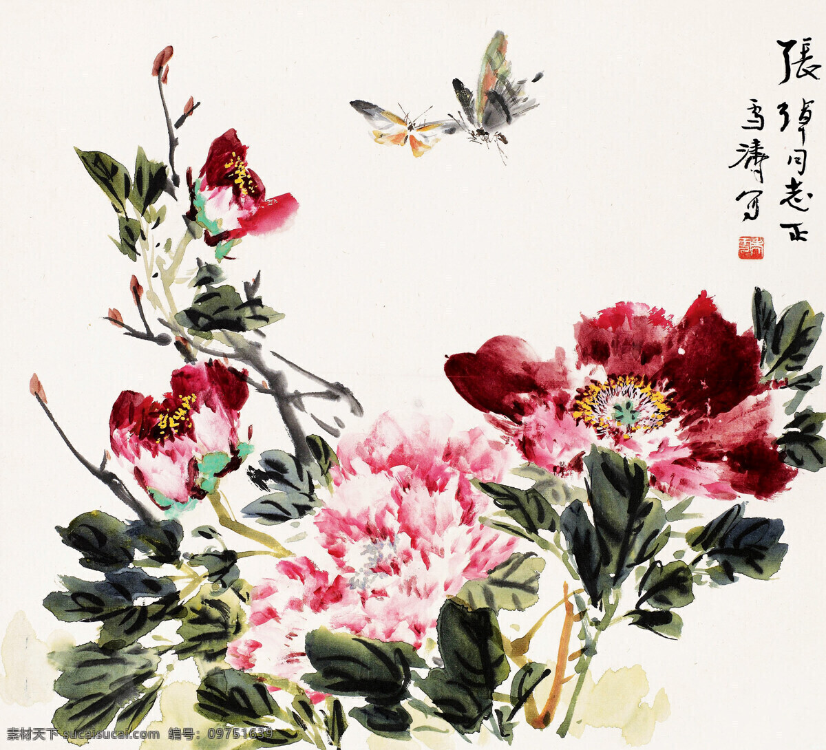 蝴舞花香 美术 绘画 中国画 彩墨画 花卉 牡丹花 牡丹画 蝴蝶 书法 印章 国画艺术 国画集40 绘画书法 文化艺术