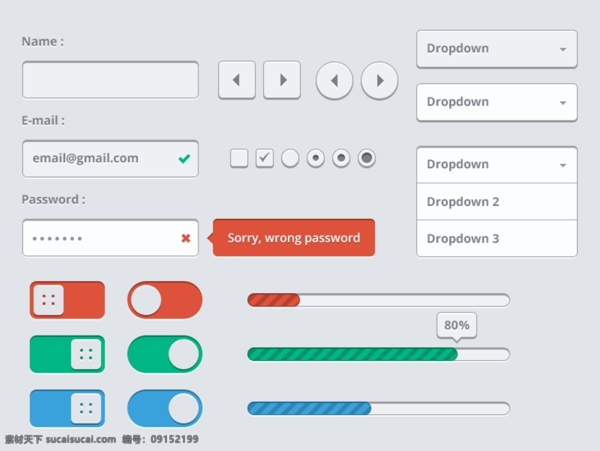 ui 元素 盒 最小 干净 web 按钮 创意 高分辨率 接口 进度条 蓝色的 免费 时尚的 现代的 独特的 原始的 质量 新鲜的 设计新的 清洁 hd 用户界面 ui元素 详细的 工具箱 界面设置 集 试剂盒 平 滑块 切换 下拉菜单 登录表单 红色的 矢量图
