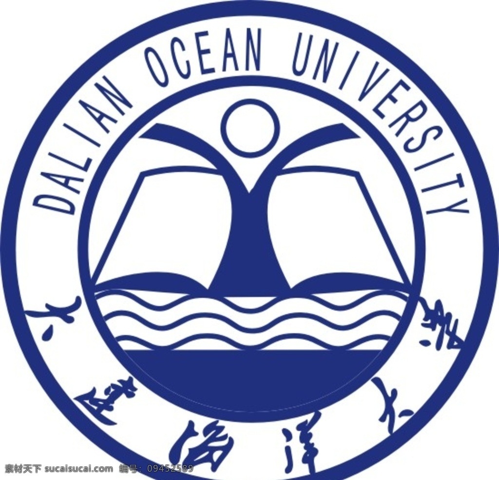 大连 海洋 大学 校徽 标准校徽 大学校徽 大学logo 大学标识 大学标志 高校校徽 学院校徽 学院院徽 学校校徽 学校标识 学校标志 校徽logo 新校徽 新校标 校徽矢量图 标志图标 公共标识标志