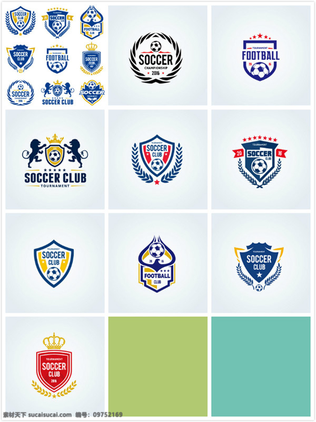 足球球队图标 足球 球队 图标 标志 商标 世界杯 俱乐部 logo 盾牌 球会 元素 白色