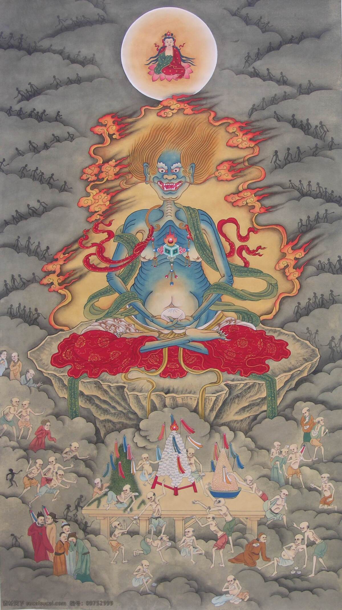 水陆画 面然大士 国画 经典画 中国画 古画 古典 古风 中国风 大士 佛像 观音 菩萨 观世音 讥饿 瘦骨伶仃 灾难 馒头 抢 争夺 悲惨 饥荒 剪影 栩栩如生 圣神 御风而去 抽象 火焰 绘画书法 文化艺术
