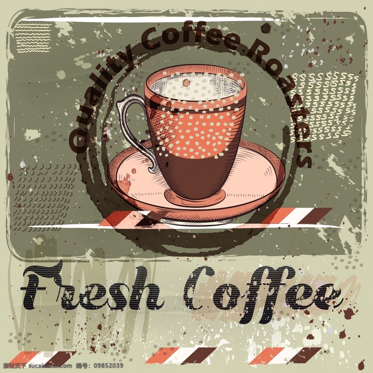 复古咖啡背景 咖啡元素 无缝背景 复古 咖啡 元素 背景 广告制作