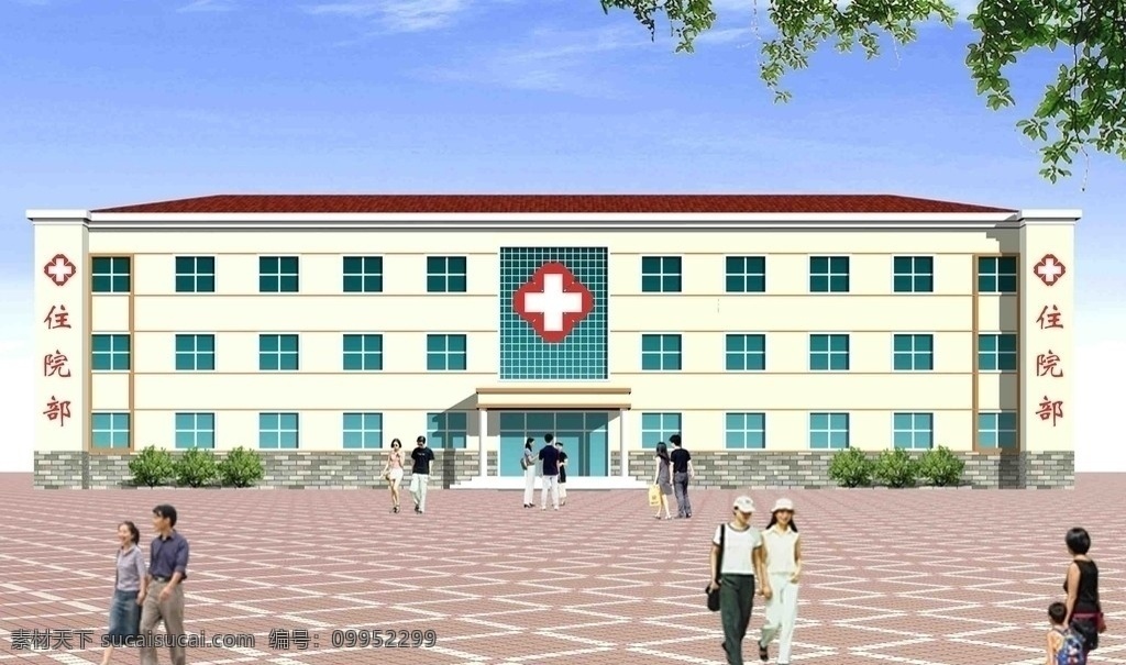 医院 办公楼 效果图 办公楼效果图 精美 现代 分层 环境设计 建筑设计 源文件库 源文件