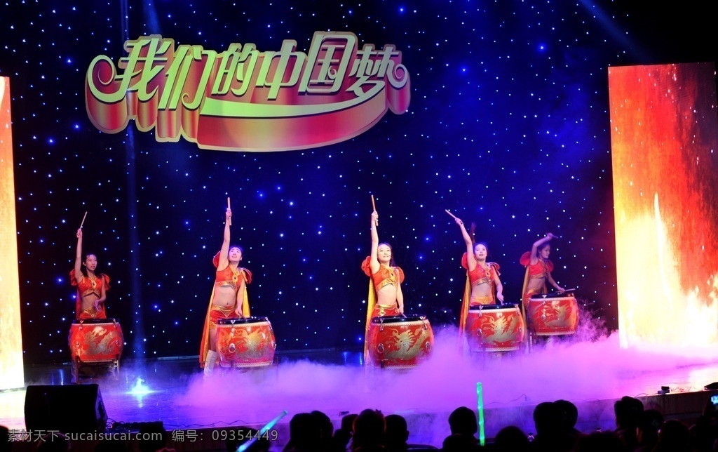 大学生 水鼓节目 迎新晚会 表演节目 文化艺术 舞蹈音乐