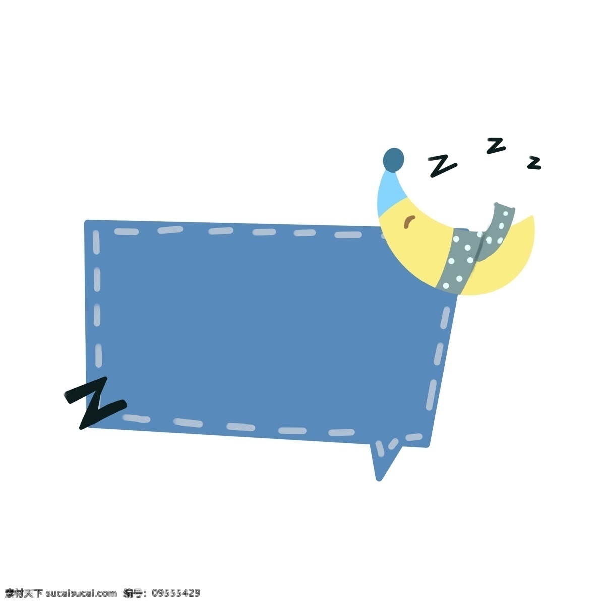 简单 对话框 手绘 晚安 可爱 对话款 蓝色 简约 框 卡通 月亮 晚安对话框 圆形 卡通手绘