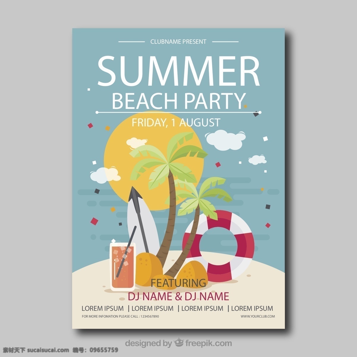 沙滩 派对 海报 时间 棕榈树 游泳圈 冲浪板 饮料 太阳 源文件 矢量 高清图片