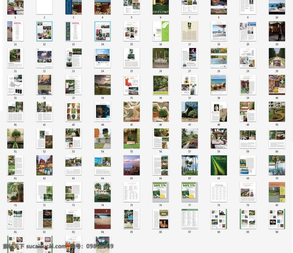 pdf 房地产 广告设计模板 花园 建筑 建筑效果图 景观园林 楼房 喷泉 其他模版 园林景观 杂志 模板下载 园林景观杂志 庭院 别墅外环境 源文件 画册 其他画册整套