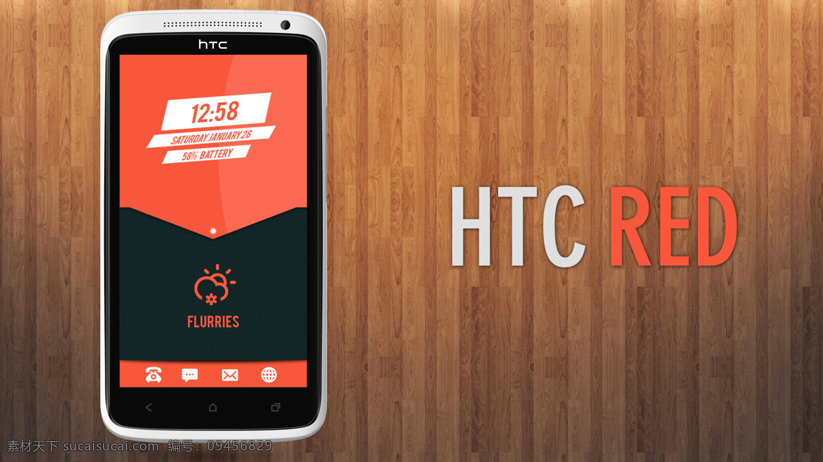 android app 界面设计 app模板 app素材 ios ipad iphone ui设计 安卓界面 htc的红色 手机界面 手机app 手机ui设计 界面下载 界面设计下载 手机 app图标