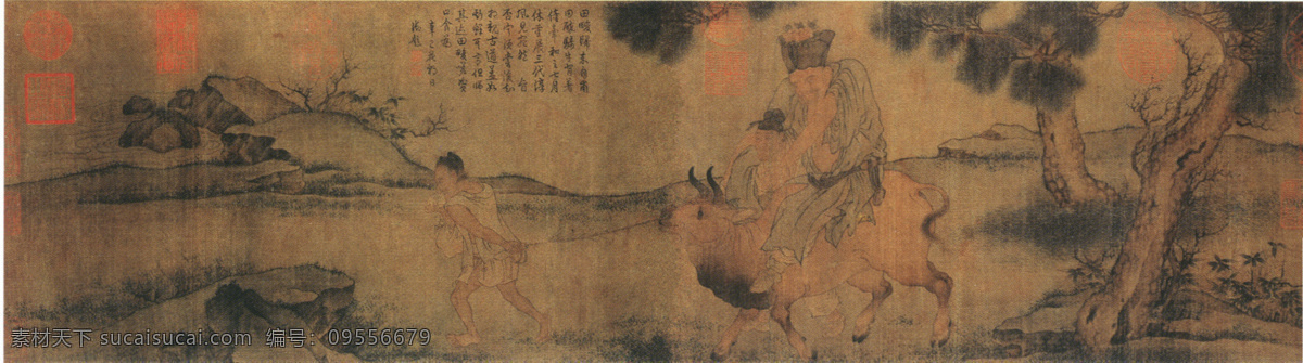 古代 人物 壁画 宫廷人物 古代人物 人物画像 中国风 中国文化 中华艺术绘画 文化艺术