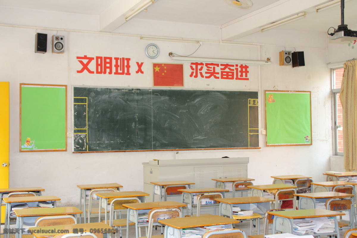 教室 学校 校园 桌椅 中学 生活百科 学习办公