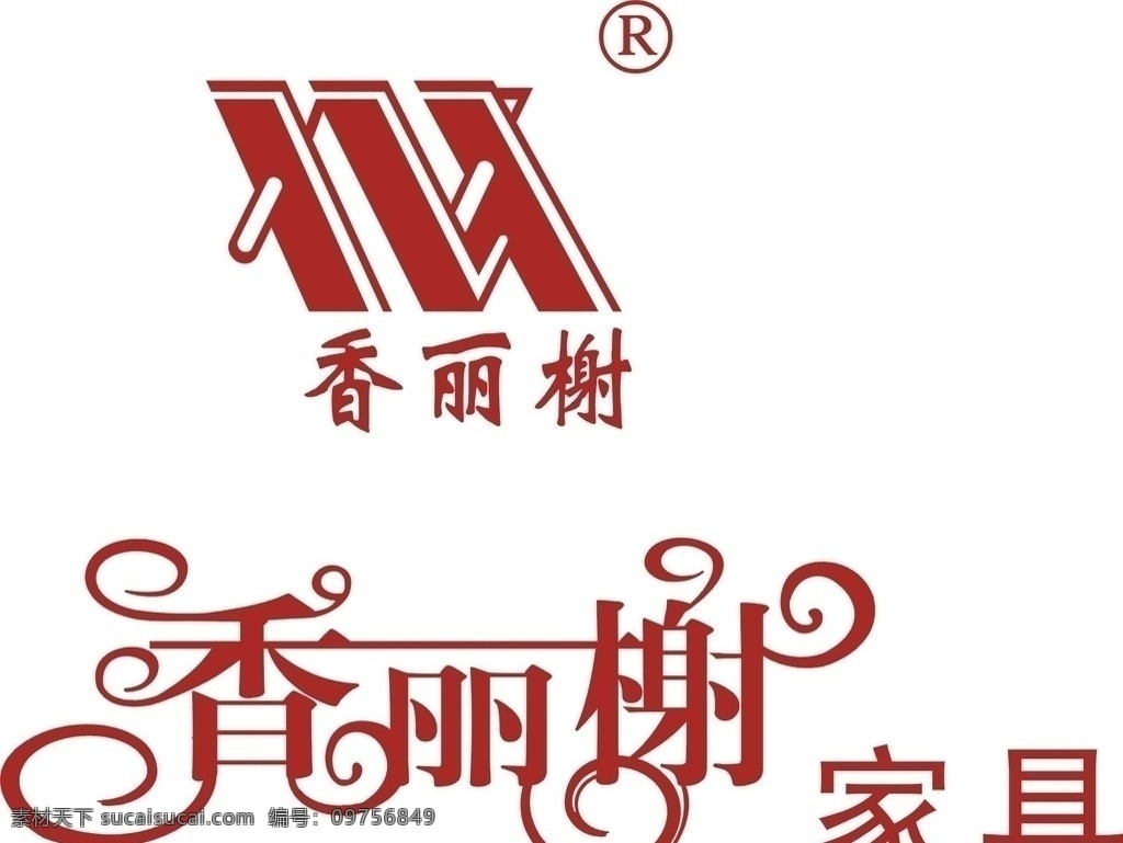 香丽榭 香 丽 榭 logo 香丽榭标志 香丽榭家俱 香丽榭家具 企业 标志 标识标志图标 矢量