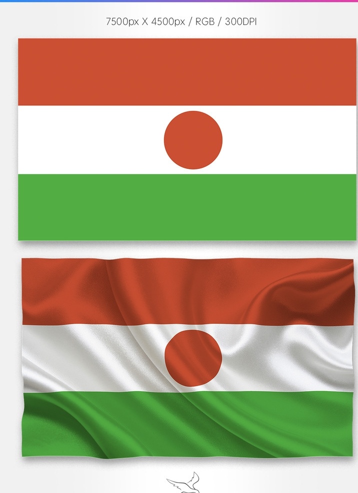 尼日尔 国旗 分层 尼日尔国旗 飘扬国旗 背景 卡通 卡通图片 服装印花 男装印花 女装印花 印花图片 印花 数码 数码图片 国旗飘扬 数码图案 印花图案 印花素材 ps tiff 高清背景 高清素材 万国旗