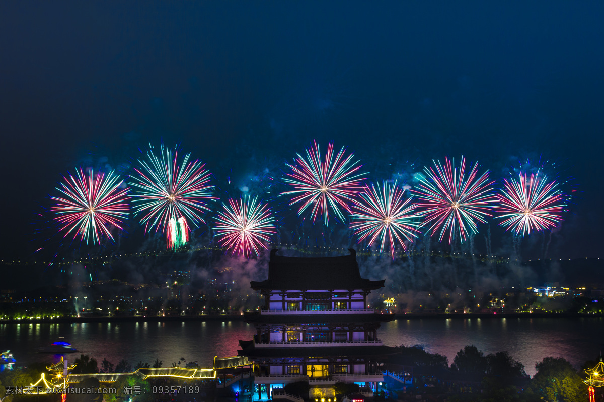 长沙 烟花 爱 自然 燃放 夜景 杜甫江阁 爱自然 2016 年 月 日