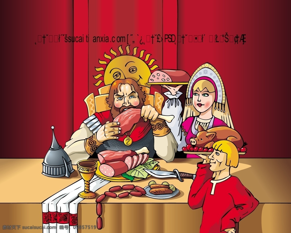卡通 童话 进餐 场景 矢量 餐桌 酒杯 人物 食物 童话故事 形象 桌布 矢量图 其他矢量图