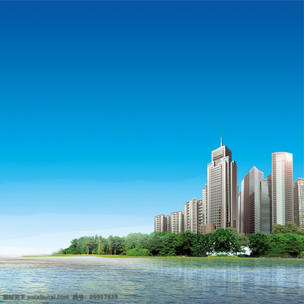 房地产 城市 大气 观天下 驭世界 房产背景 高端社区 蓝色