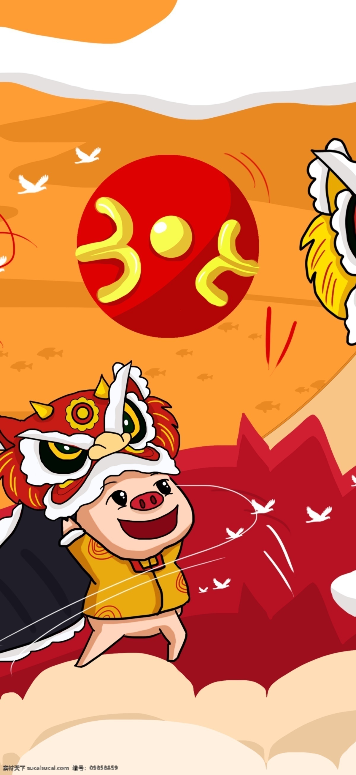 中国 风 红色 喜庆 猪年 可爱 卡通 小 猪 舞狮 插画 中国风 小猪