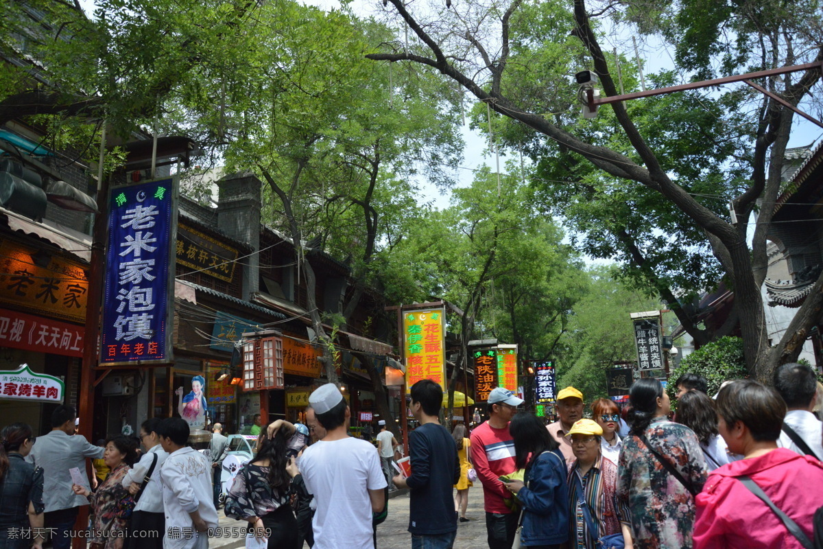 回民街 西安 名胜古迹 风景 小吃 建筑园林 园林建筑