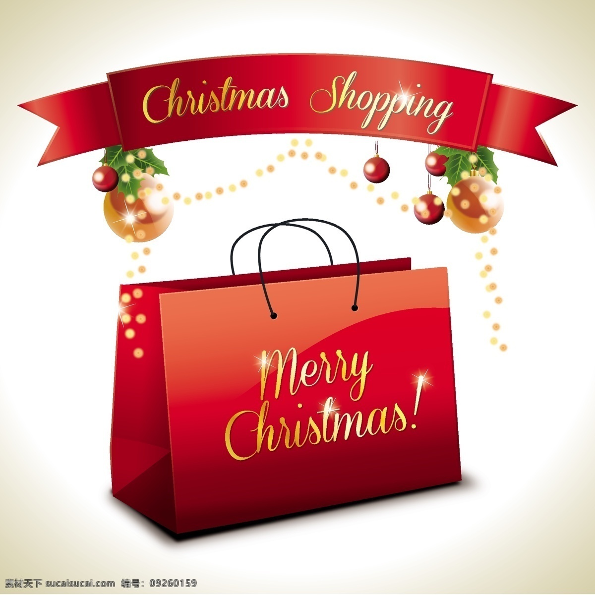 快乐 圣诞 shopping 矢量 彩球 购物 手提袋 购物袋 节庆 圣诞快乐 矢量图 白色