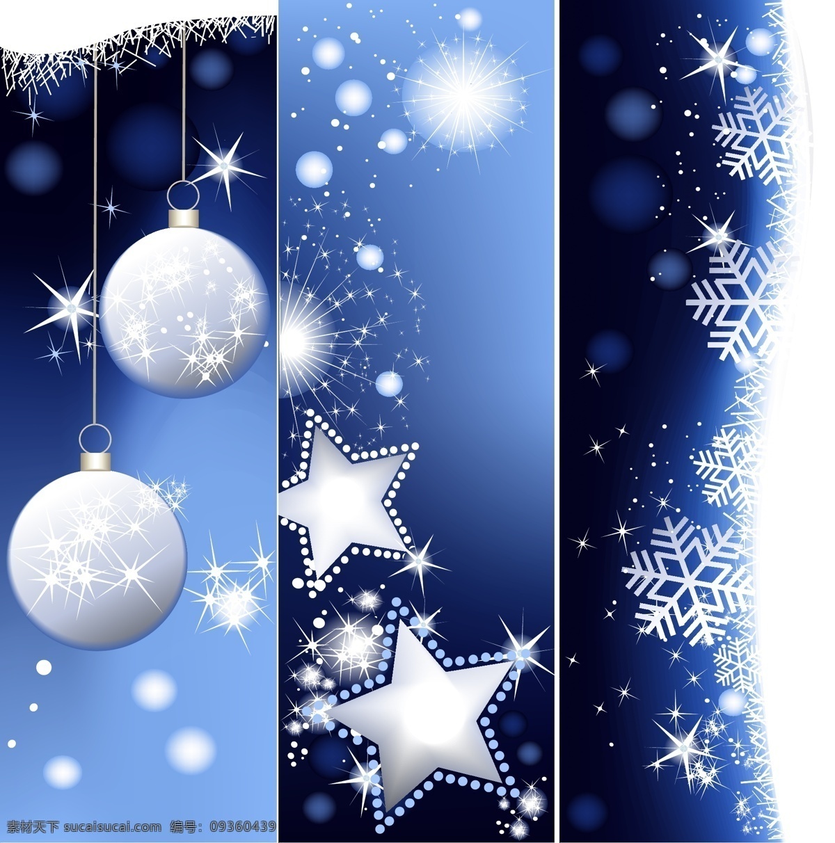 圣诞 雪花 条幅 banner 矢量 矢量图 其他矢量图