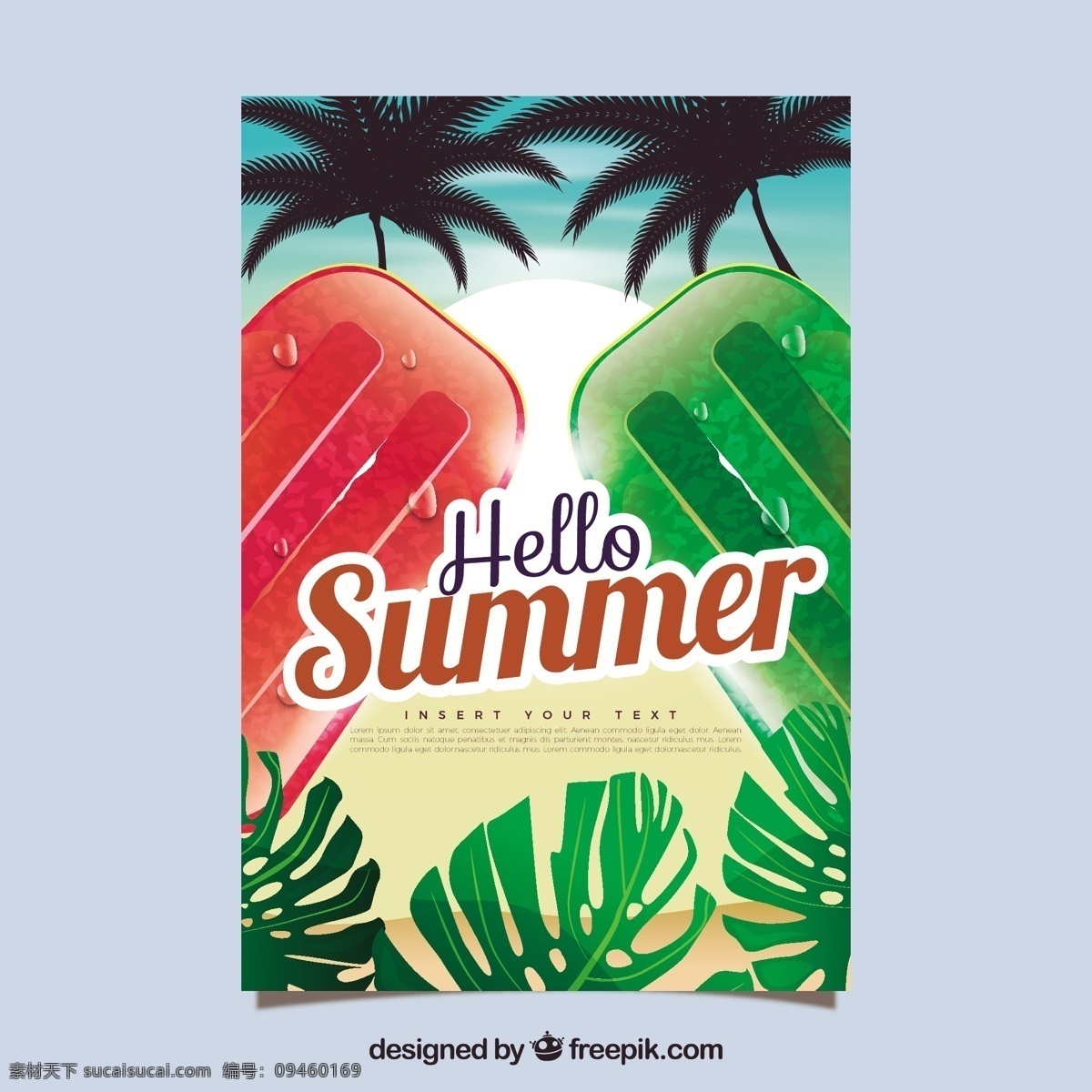 美味 冰淇淋 现实 卡片 树 夏天 模板 海滩 太阳 颜色 树叶 假日 冰 棕榈树 装饰 度假 打印 奶油 夏天海滩 阳光 季节