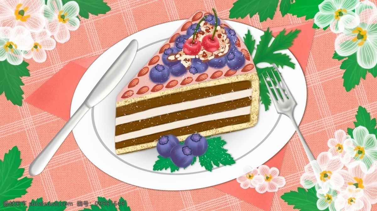 原创 美食 下午 茶 甜品 蓝莓 蛋糕 插画 绘画 西餐 餐饮 下午茶 糕点 刀叉 西点 樱桃 坚果