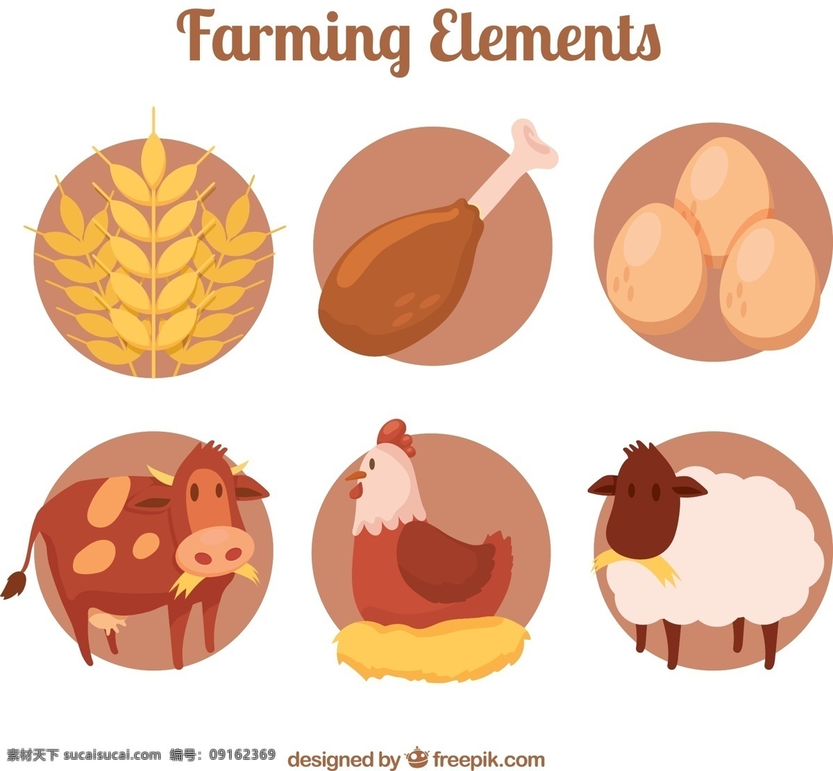 款 卡通 农场 产品 元素 矢量 麦穗 鸡腿 鸡蛋 牛 母鸡 绵羊 矢量图 卡通动物 农产品