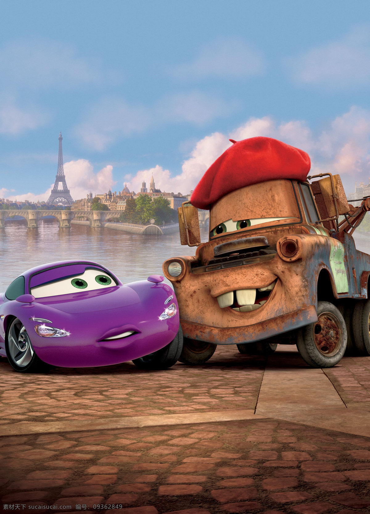 赛车总动员二 赛车总动员2 赛车总动员 飞车正传 闪电 麦坤 跑车 动画 剧照 皮克斯 迪士尼电影 pixar 动漫动画 动漫人物