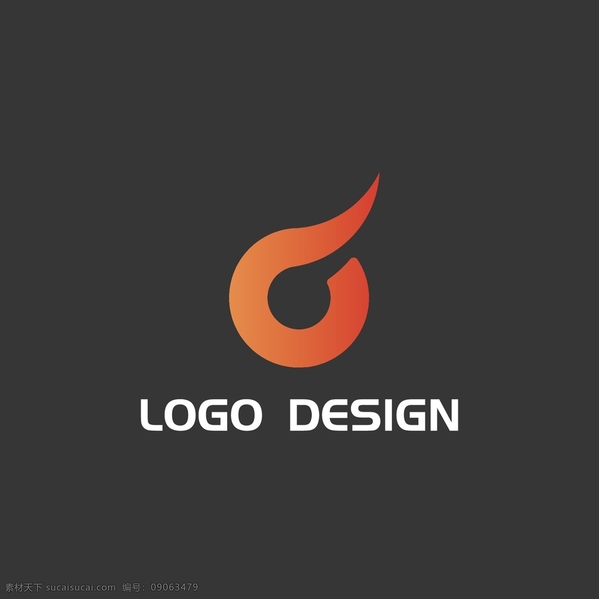 简约 音乐 火焰 标志 logo 企业 商业 酒吧 图形