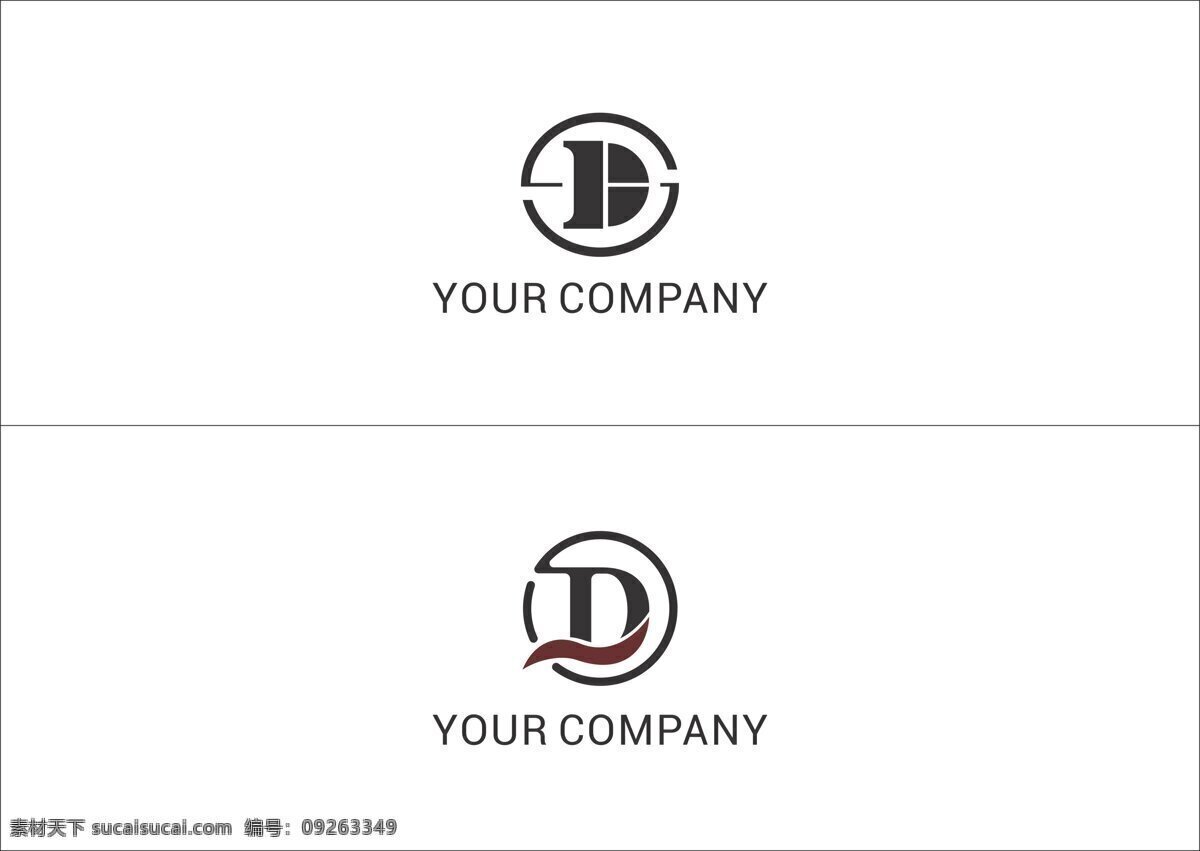 两 款 字母 d 标志设计 字母标志 字母设计 logo设计 圆形logo 简约设计 字母d