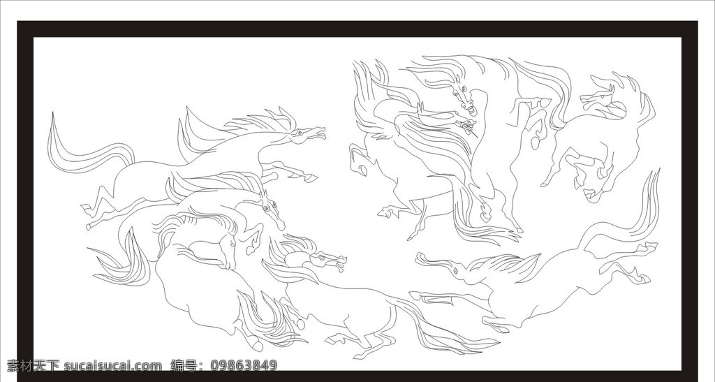八骏图 马到成功 骏马 马匹 马 装饰图案 矢量玄关 屏风 文化艺术 绘画书法