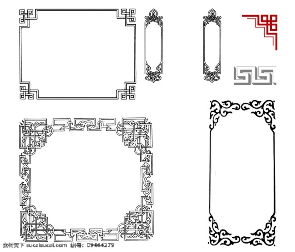 古典边框 边框素材下载 psd素材 古典元素 花边 花纹 花纹边框 图框 中式花纹 雕刻 移门图案