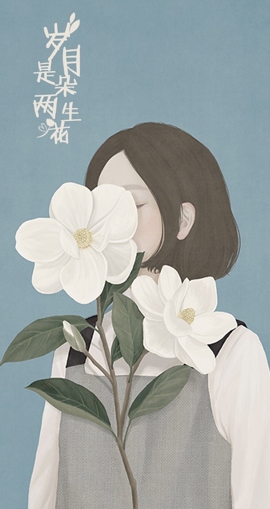 二 次 元 动漫 性感美女 少女 唯美 妹子 二次元风格 动漫梦想美女 绘画女孩手绘 动画人物壁纸 素材图片下载 卡通唯美妹子 古典古代古风 复古时尚足控 插画服饰发型 美容清纯高清 花间与花可爱 鲜花花朵风景 公主 花卉清新素材 萝莉制服手绘 美腿短裙韩国 丝袜校服诱惑 最好看高冷 呆萌天真淑女 汉服q版 游戏御女日本 动漫动画 动漫人物