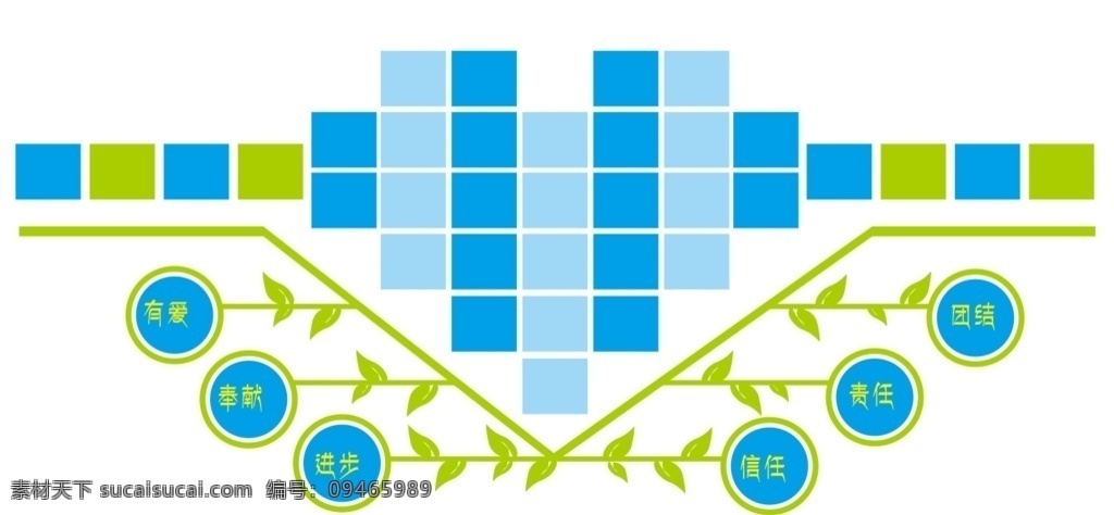 照片墙图片 照片墙 依法婚姻标语 民政婚姻登记 幸福之家 文明社区 幸福家园 职工之家 企业文化 心灵驿站 幸福社区 社区家园 敬老院文化 老年活动室 社区文化墙 小区文化墙 幸福之家照片 婚姻照片墙 幸福照片墙 员工照片墙 活动照片墙 公司照片墙